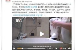 （8分钟教程）武威有哪些工厂_哔哩哔哩-2
